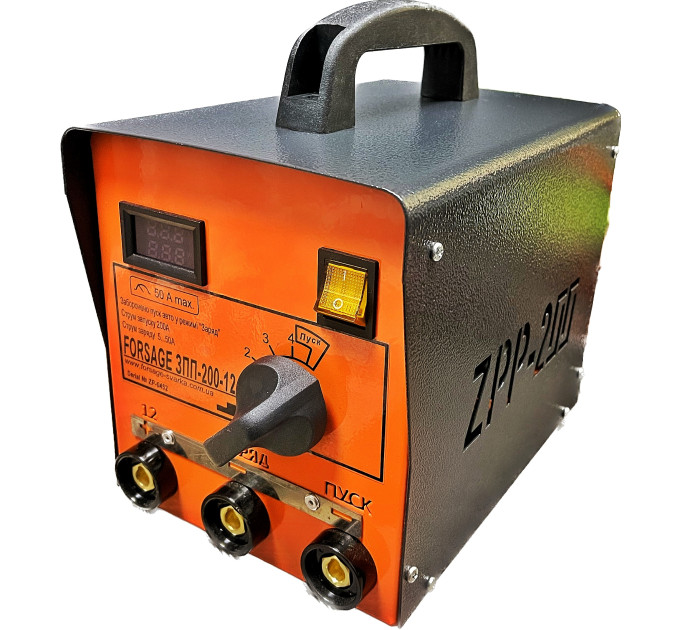 Пусковий зарядний пристрій FORSAGE ПЗП-200Ц (12V)